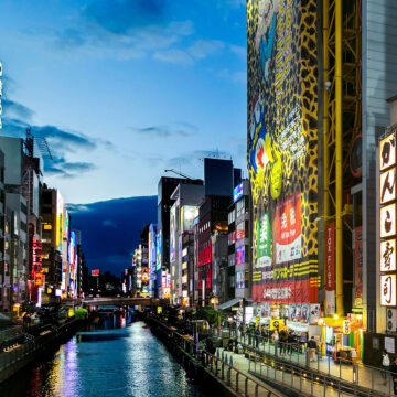 Dotonbori