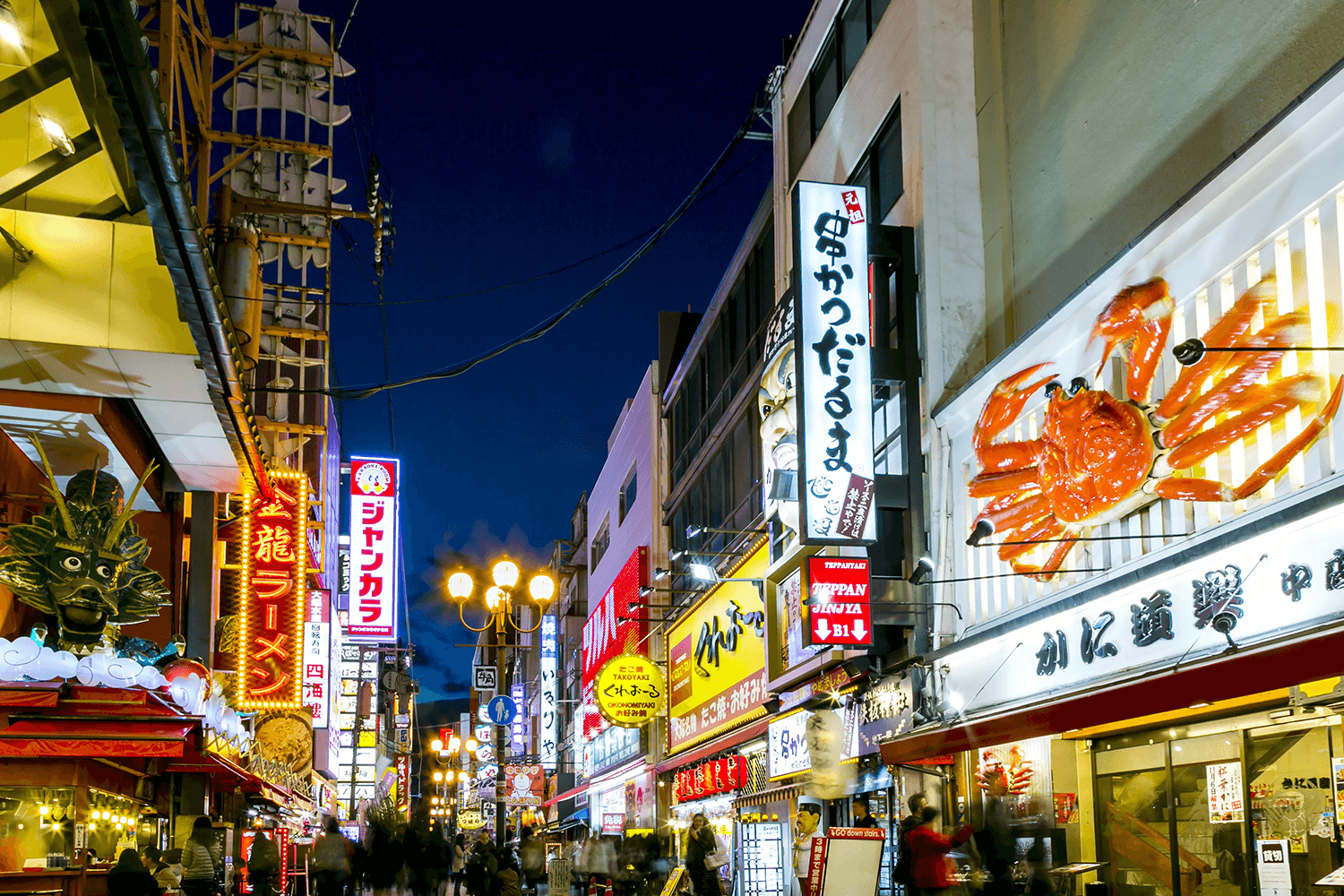 dotonbori